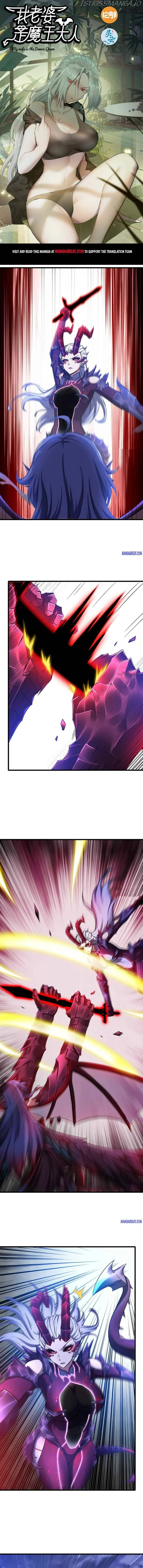 Read My Wife Is A Demon Queen - Chapter 356 - www.wifedemonqueen.com | Image 1