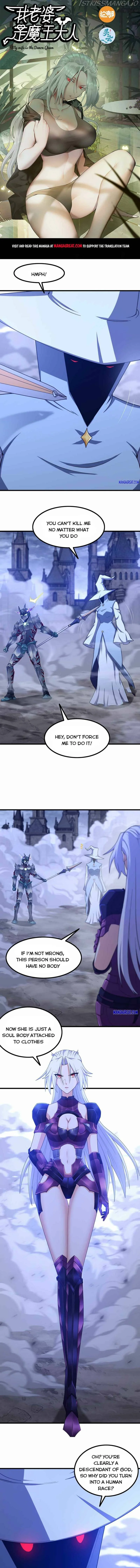 Read My Wife Is A Demon Queen - Chapter 359 - www.wifedemonqueen.com | Image 1