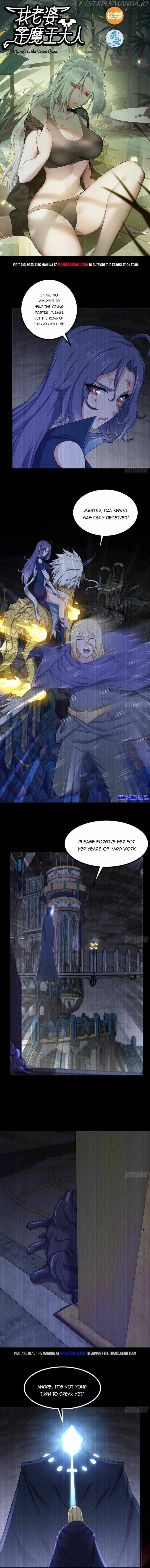 Read My Wife Is A Demon Queen - Chapter 366 - www.wifedemonqueen.com | Image 1