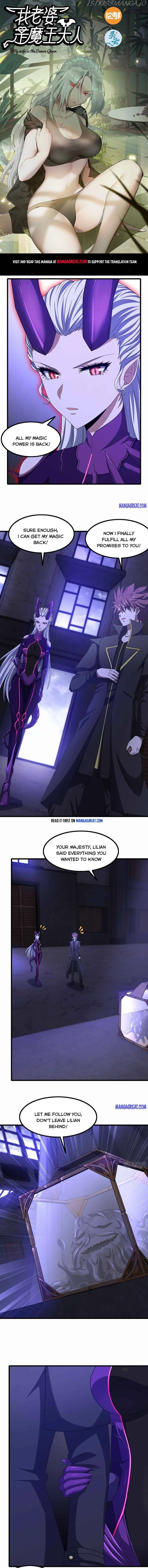 Read My Wife Is A Demon Queen - Chapter 368 - www.wifedemonqueen.com | Image 1