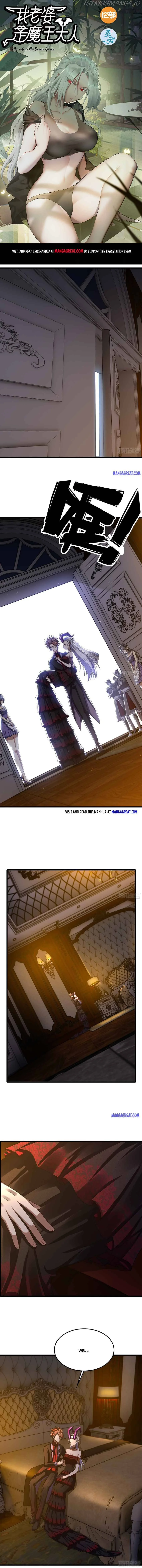 Read My Wife Is A Demon Queen - Chapter 373 - www.wifedemonqueen.com | Image 1