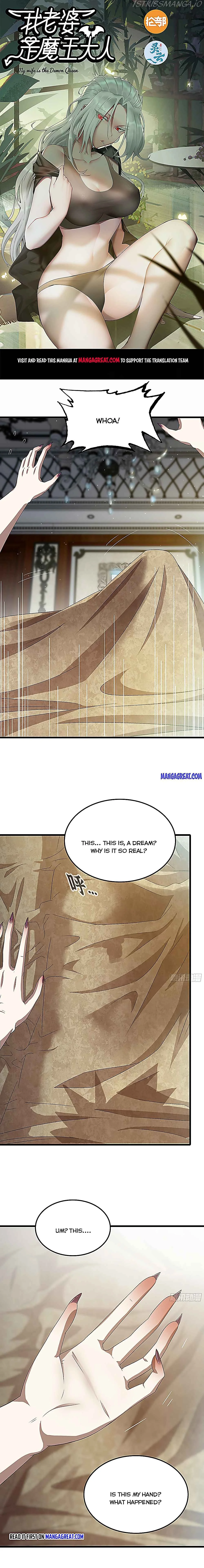Read My Wife Is A Demon Queen - Chapter 374 - www.wifedemonqueen.com | Image 1