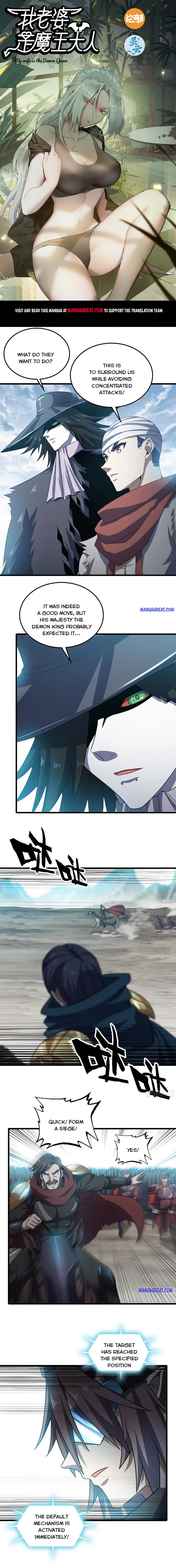 Read My Wife Is A Demon Queen - Chapter 377 - www.wifedemonqueen.com | Image 1