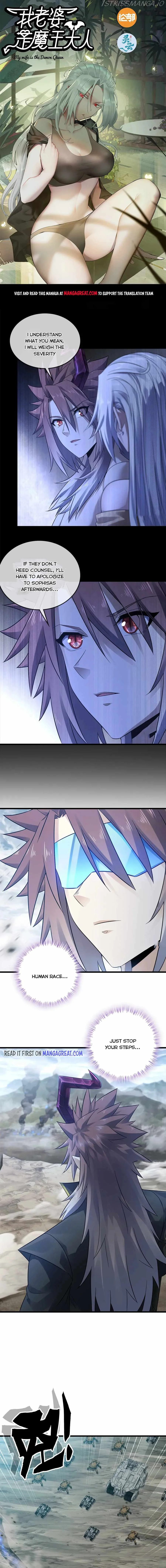 Read My Wife Is A Demon Queen - Chapter 379 - www.wifedemonqueen.com | Image 1
