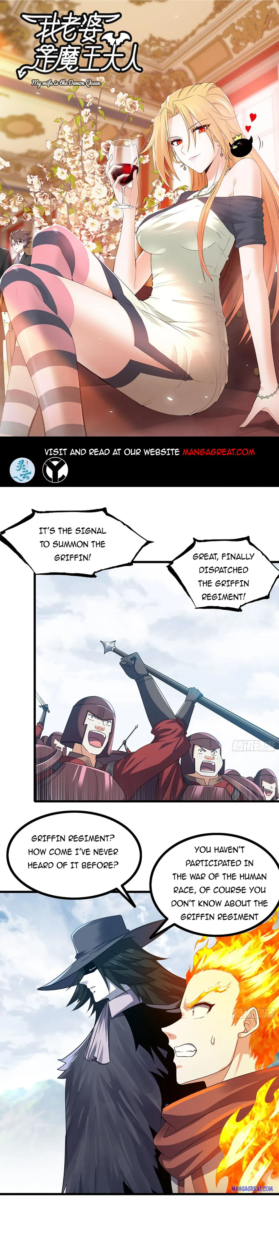 Read My Wife Is A Demon Queen - Chapter 380 - www.wifedemonqueen.com | Image 1