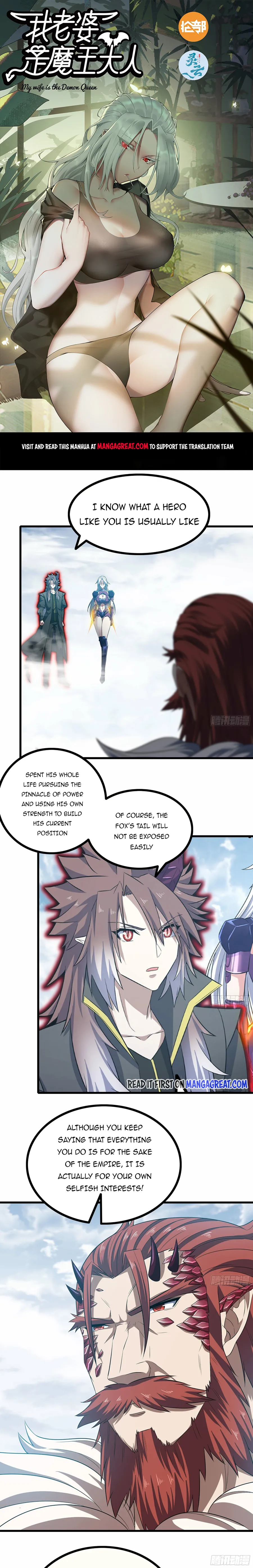 Read My Wife Is A Demon Queen - Chapter 383 - www.wifedemonqueen.com | Image 1