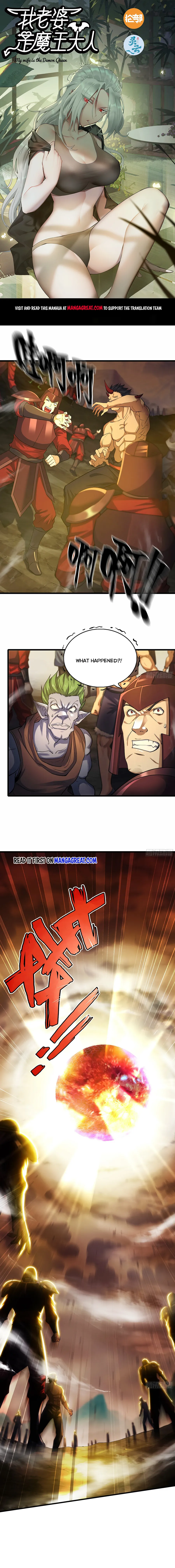Read My Wife Is A Demon Queen - Chapter 386 - www.wifedemonqueen.com | Image 1