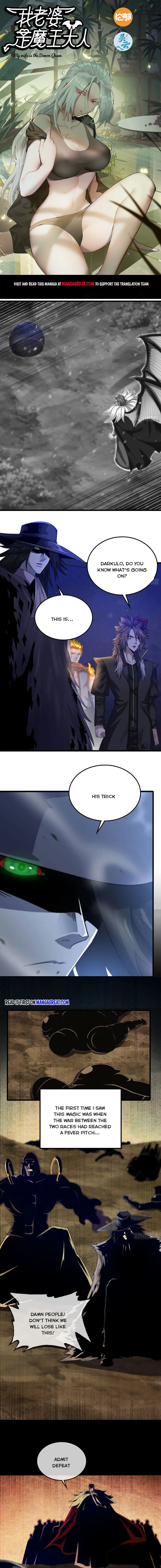Read My Wife Is A Demon Queen - Chapter 387 - www.wifedemonqueen.com | Image 1