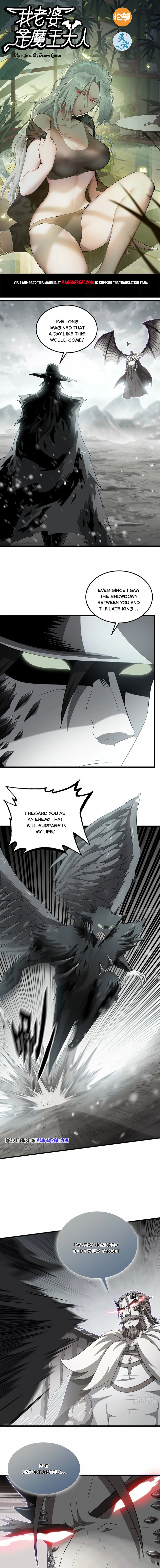 Read My Wife Is A Demon Queen - Chapter 388 - www.wifedemonqueen.com | Image 1