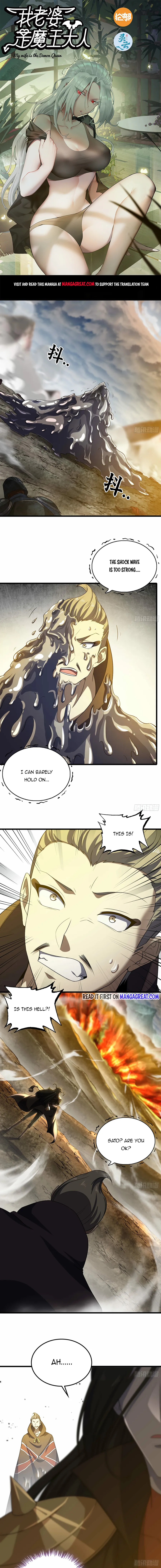 Read My Wife Is A Demon Queen - Chapter 390 - www.wifedemonqueen.com | Image 1