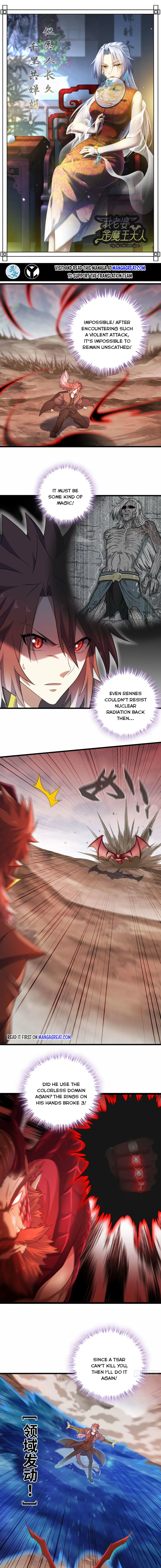 Read My Wife Is A Demon Queen - Chapter 391 - www.wifedemonqueen.com | Image 1