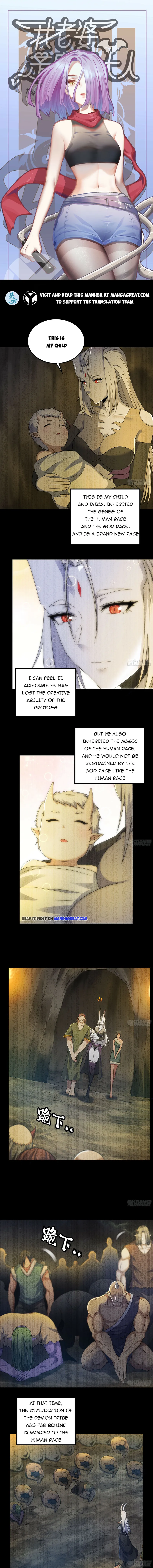 Read My Wife Is A Demon Queen - Chapter 405 - www.wifedemonqueen.com | Image 1