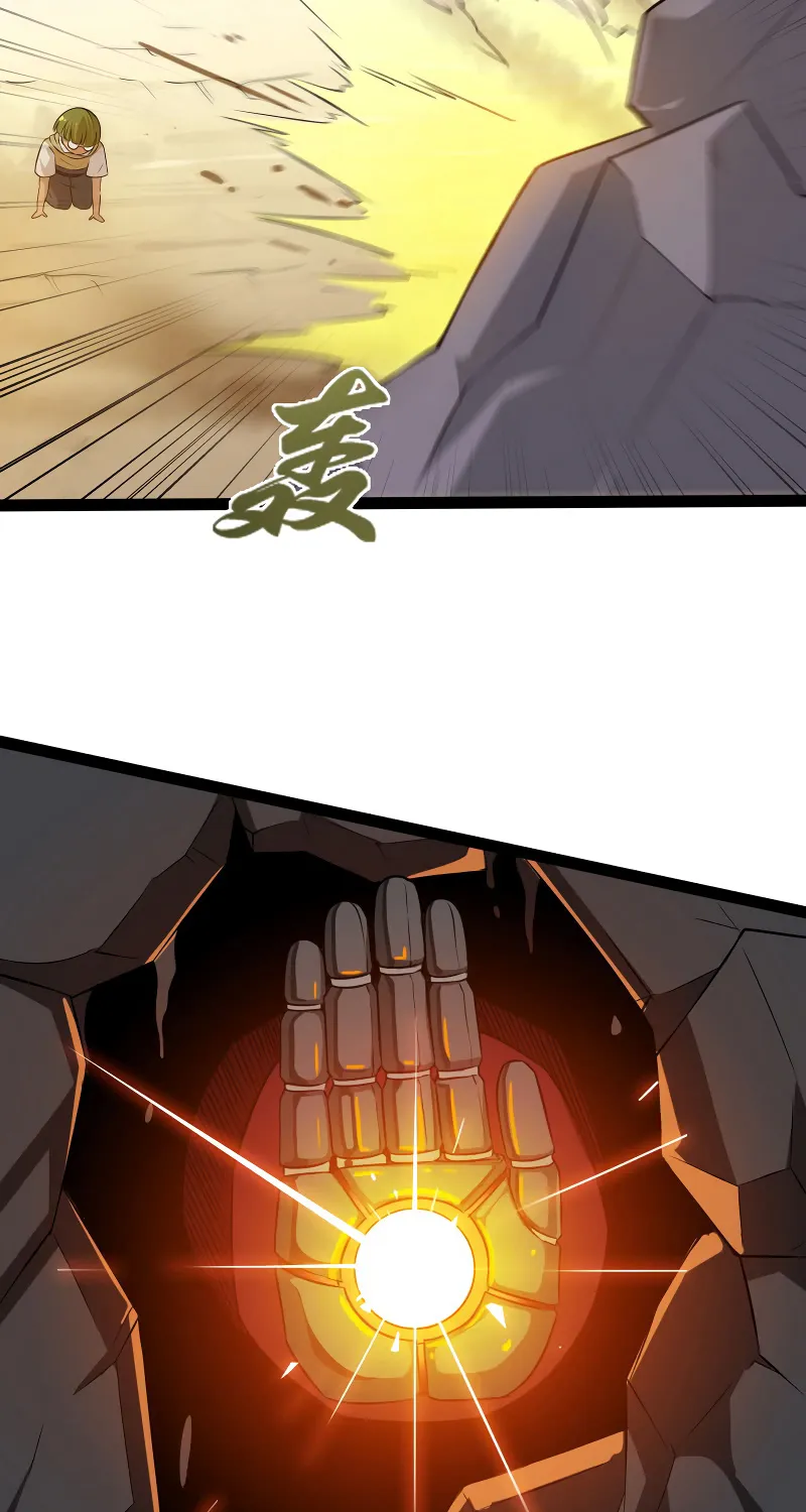 Read My Wife Is a Demon Queen - Chapter 41 - www.wifedemonqueen.com | Image 24