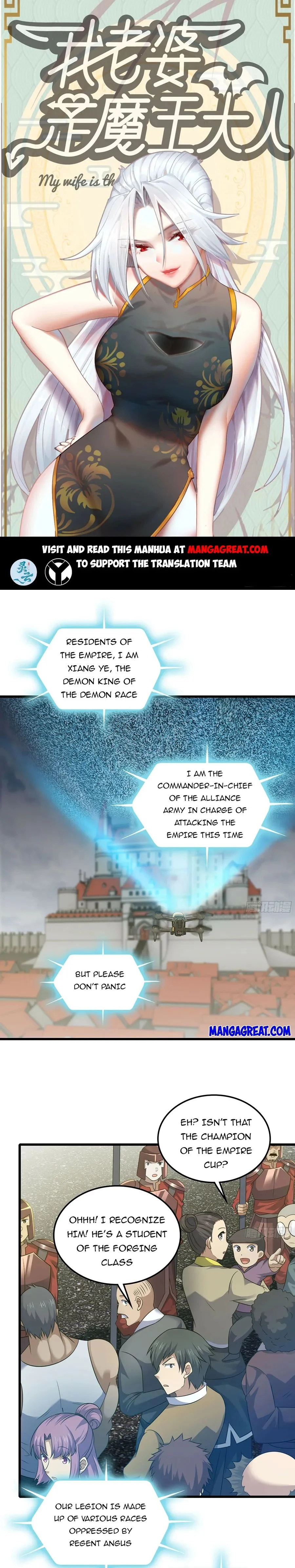 Read My Wife Is A Demon Queen - Chapter 413 - www.wifedemonqueen.com | Image 1