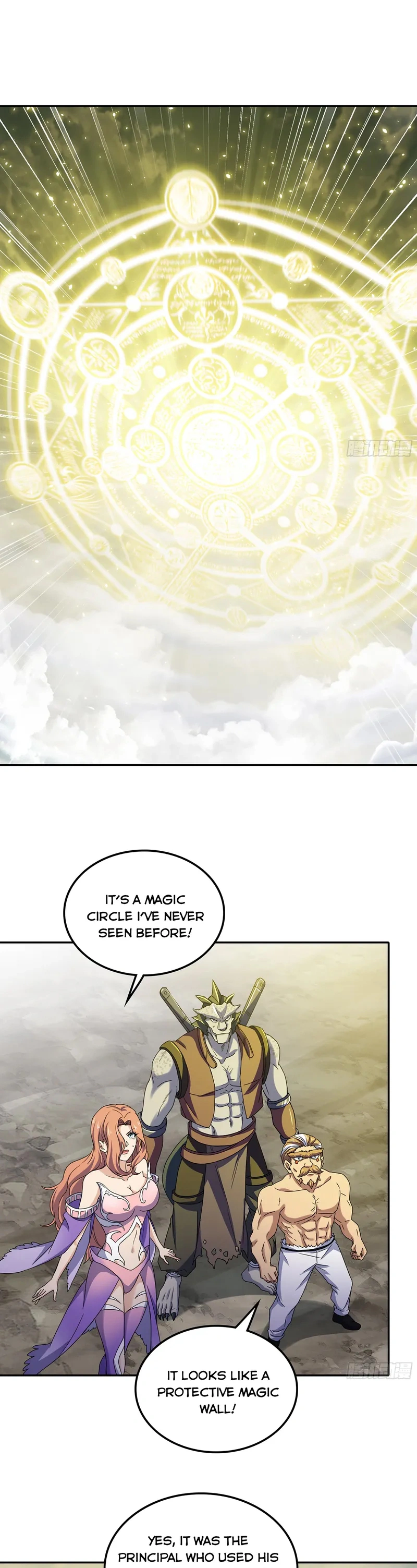 Read My Wife Is A Demon Queen - Chapter 456 - www.wifedemonqueen.com | Image 8