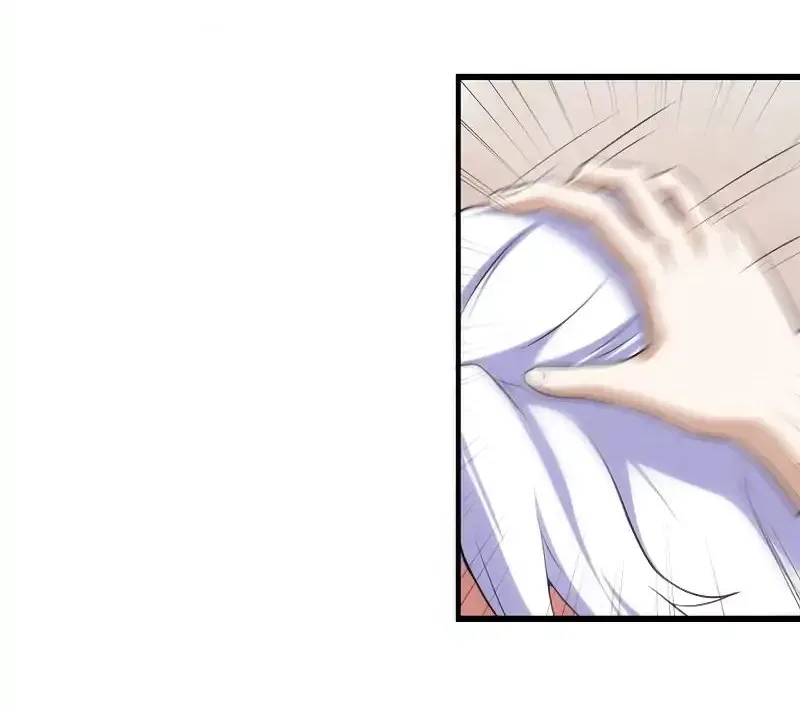 Read My Wife Is a Demon Queen - Chapter 5 - www.wifedemonqueen.com | Image 5