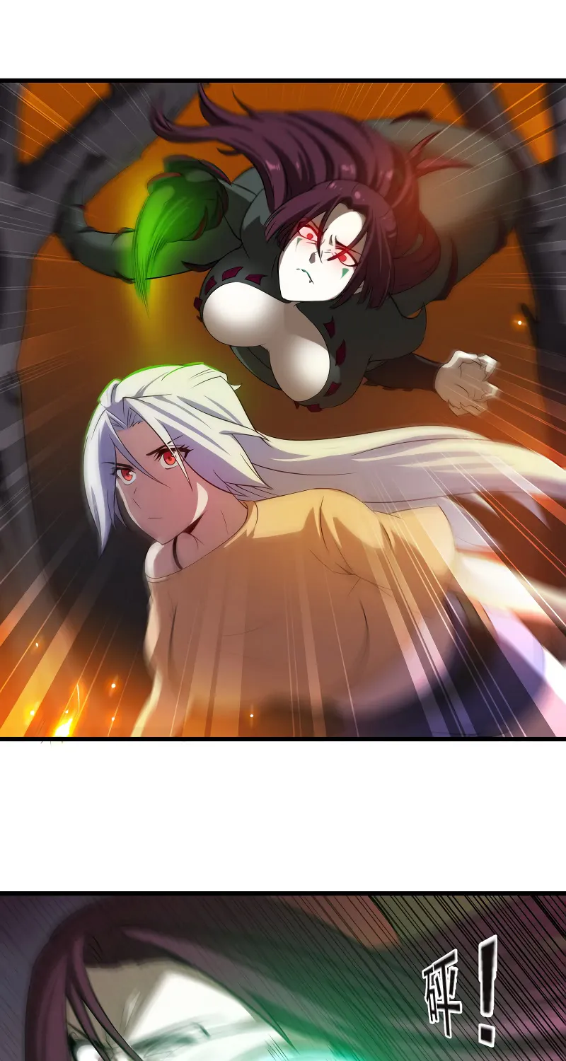 Read My Wife Is a Demon Queen - Chapter 69 - www.wifedemonqueen.com | Image 22