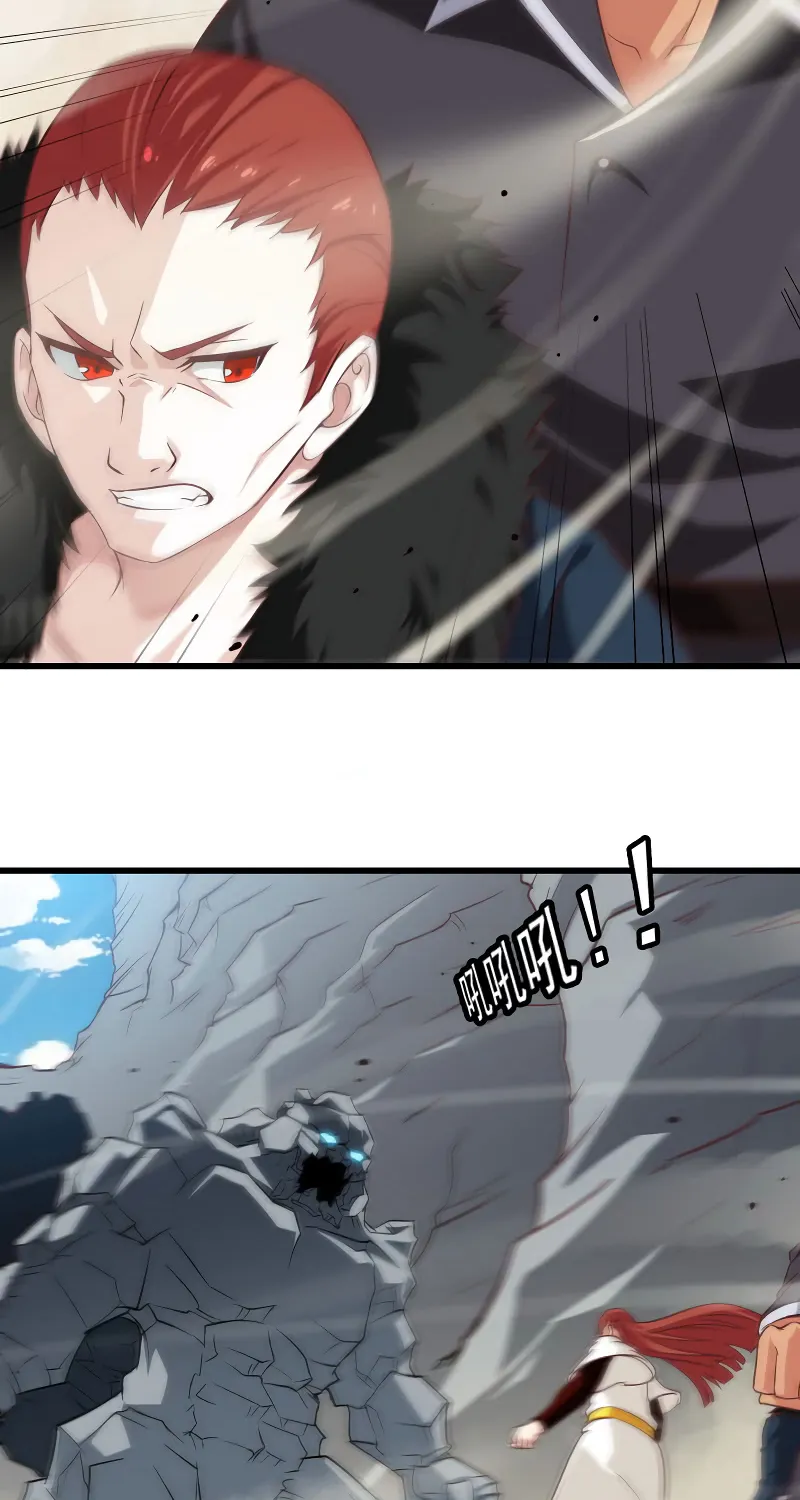 Read My Wife Is a Demon Queen - Chapter 74 - www.wifedemonqueen.com | Image 19