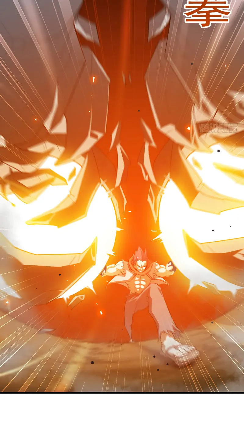 Read My Wife Is a Demon Queen - Chapter 76 - www.wifedemonqueen.com | Image 23