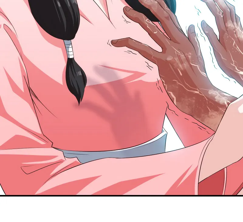 Read My Wife Is a Demon Queen - Chapter 79 - www.wifedemonqueen.com | Image 30
