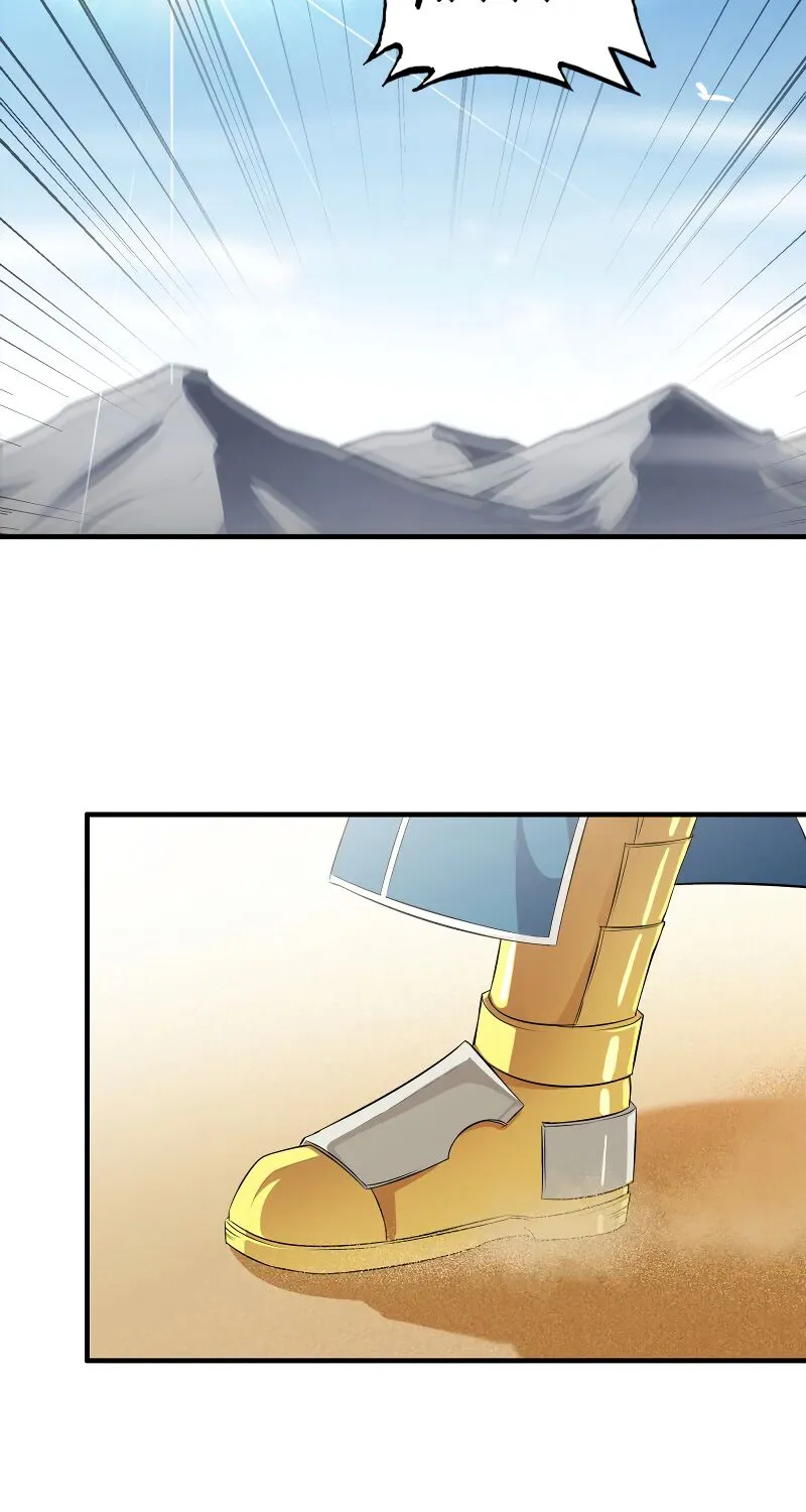Read My Wife Is a Demon Queen - Chapter 80 - www.wifedemonqueen.com | Image 7