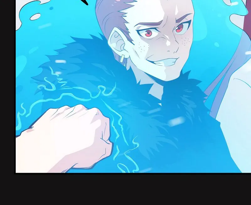 Read My Wife Is a Demon Queen - Chapter 84 - www.wifedemonqueen.com | Image 4