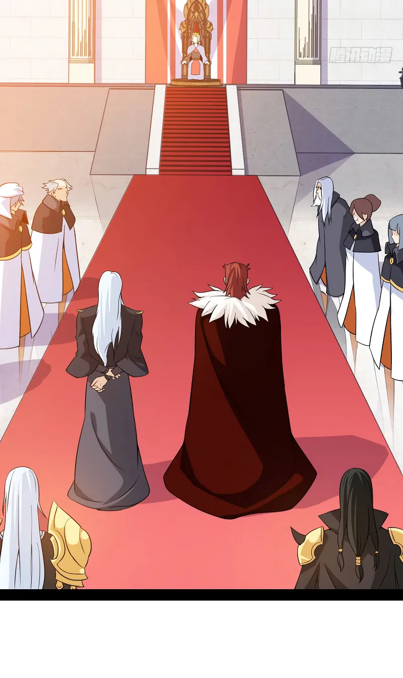 Read My Wife Is a Demon Queen - Chapter 9 - www.wifedemonqueen.com | Image 22