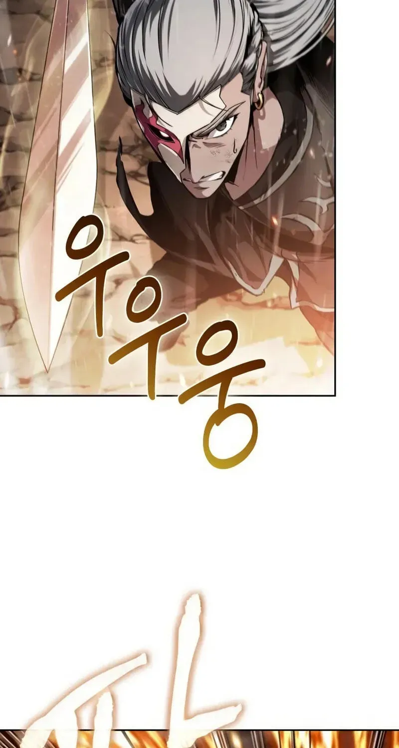 Read Nano Machine - Chapter 319 - www.nanomachinemangafree.com | Image 7
