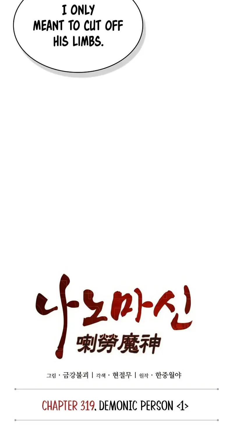 Read Nano Machine - Chapter 319 - www.nanomachinemangafree.com | Image 34