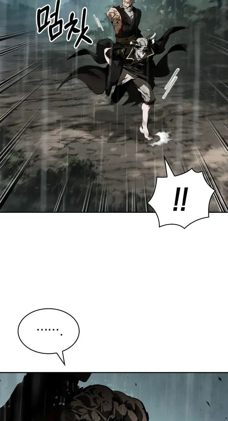 Read Nano Machine - Chapter 319 - www.nanomachinemangafree.com | Image 45