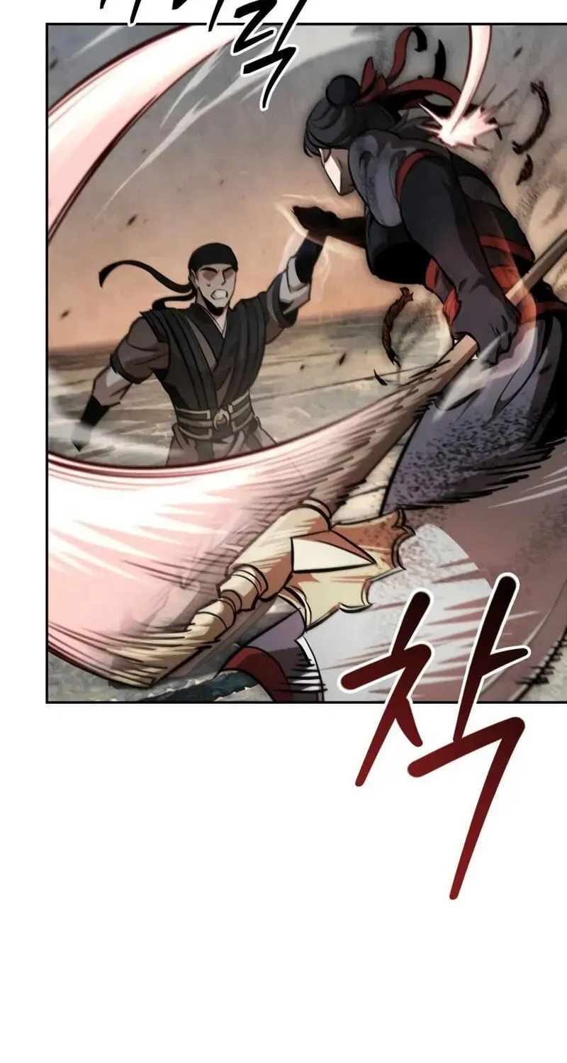 Read Nano Machine - Chapter 319 - www.nanomachinemangafree.com | Image 76