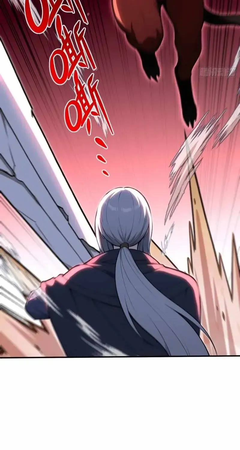 Read Number One Beast Master - Chapter 131 - www.numberonebeastmaster.com | Image 35