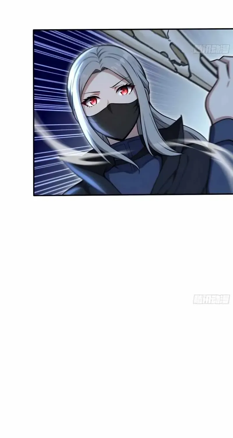 Read Number One Beast Master - Chapter 131 - www.numberonebeastmaster.com | Image 36