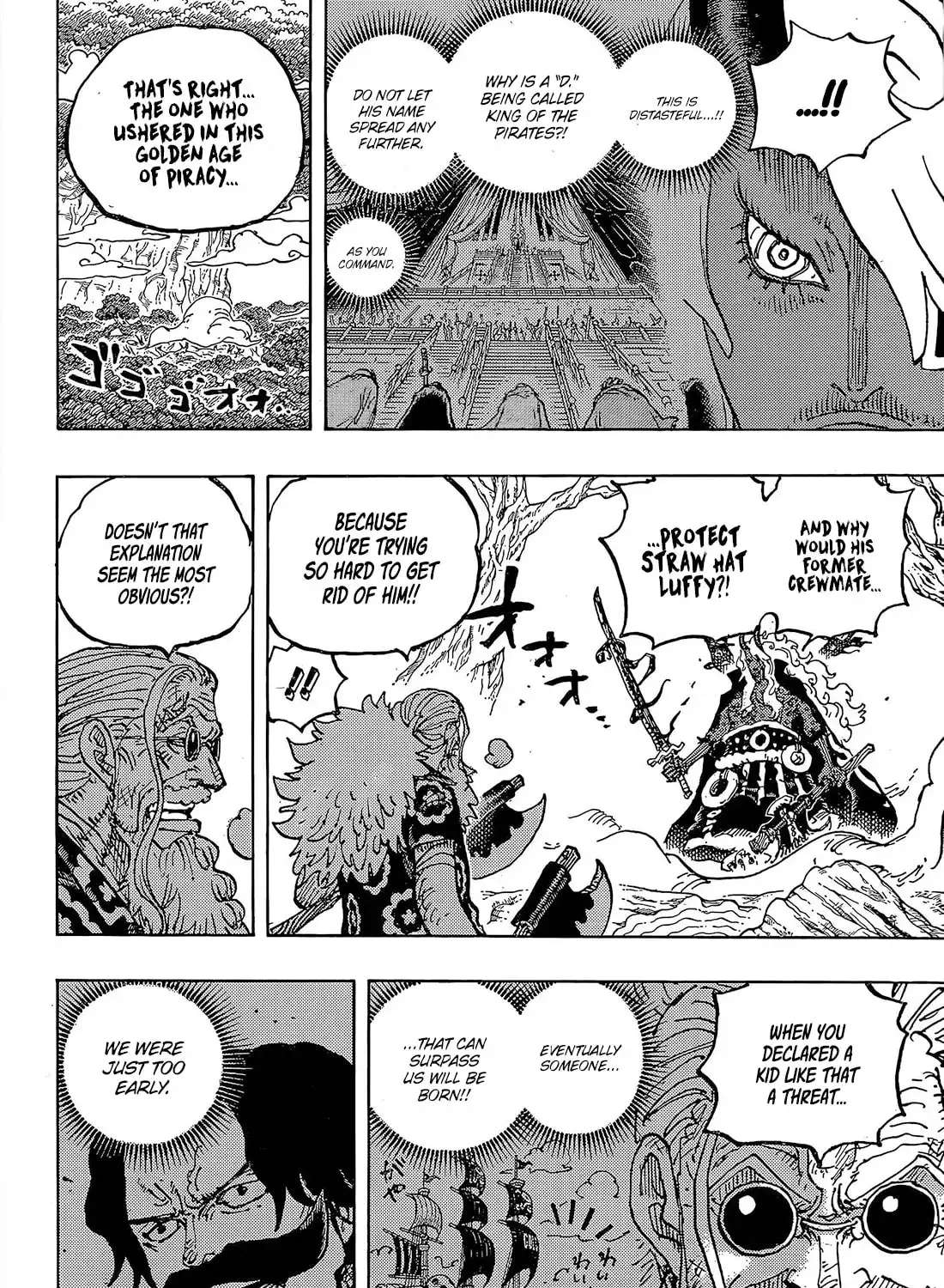 Chapter 1190 — Page 20