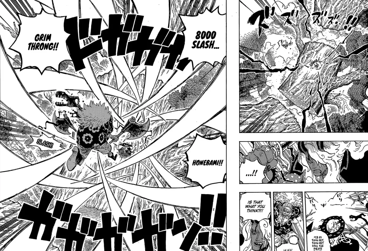 Chapter 1190 — Page 26