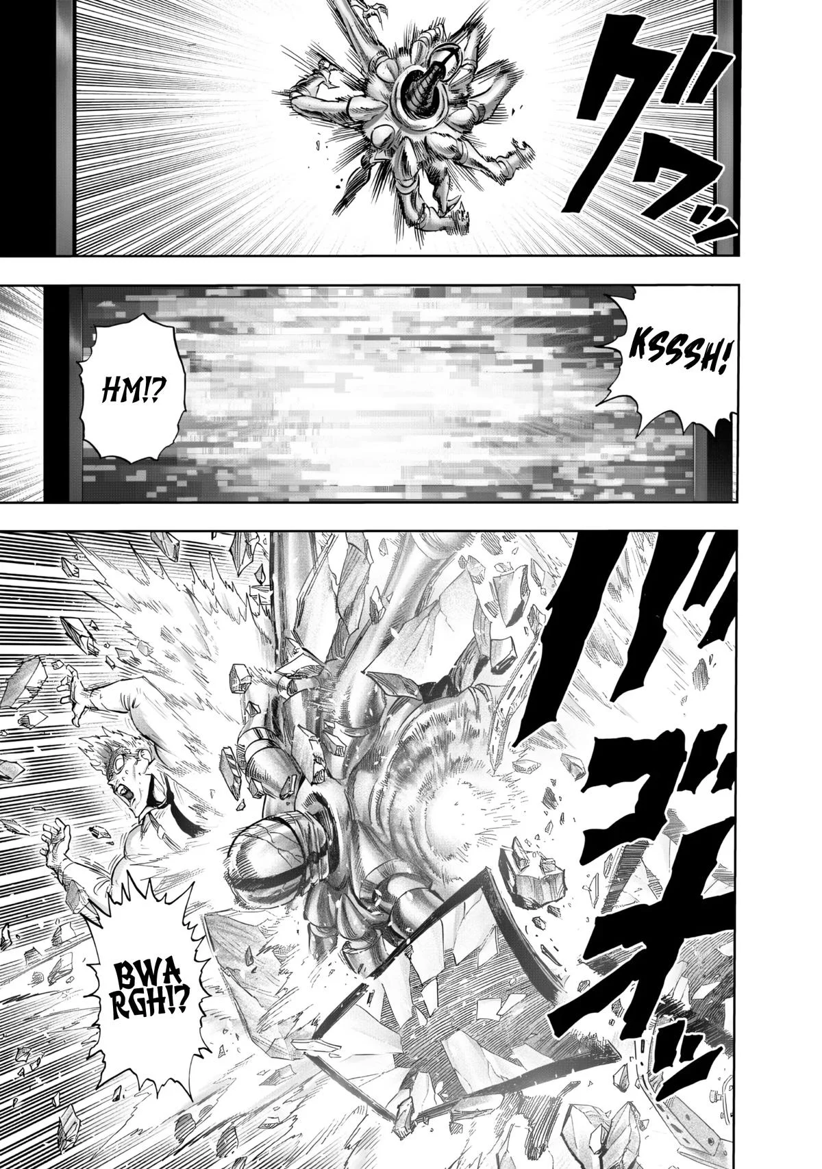 One Punch Man Chapter 233 - Page 6
