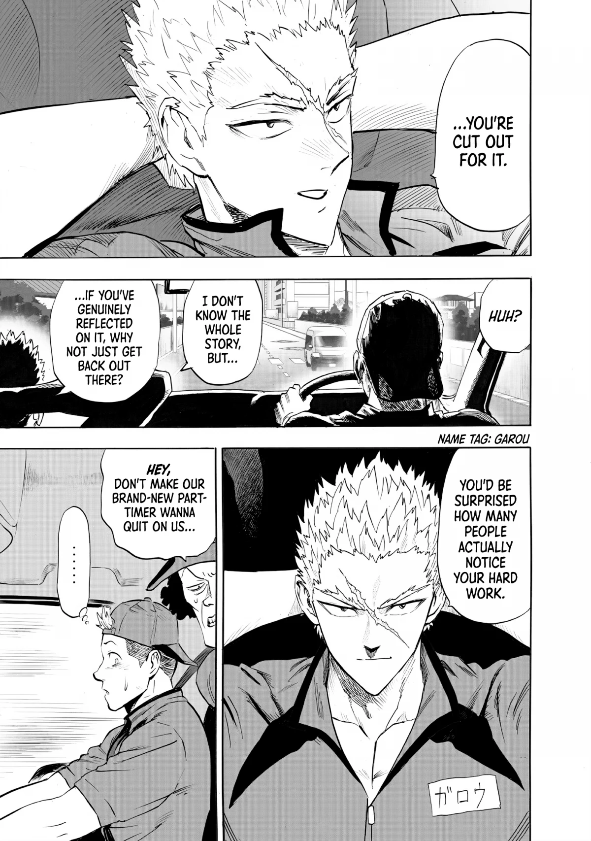 One Punch Man Chapter 234 - Page 6