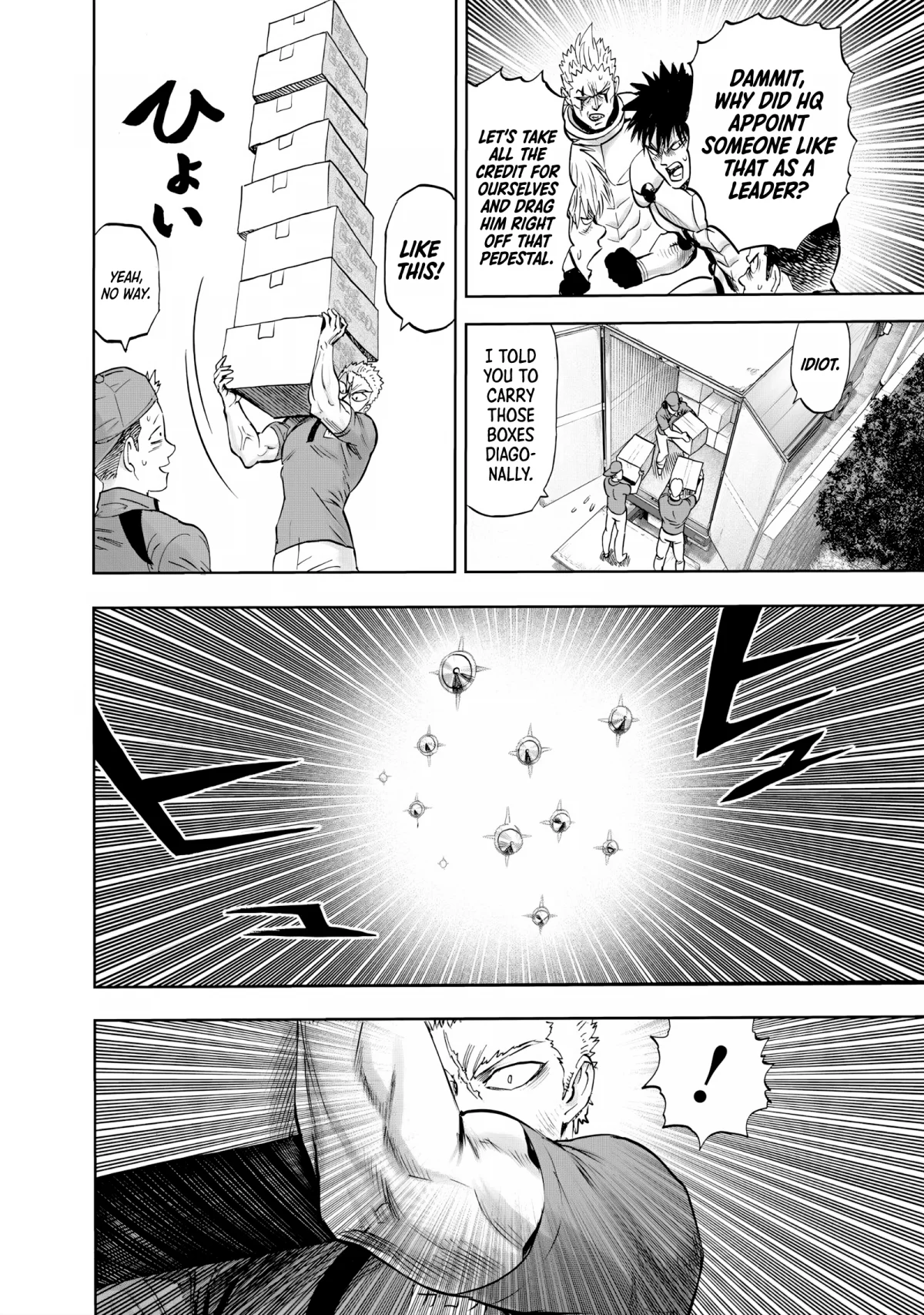 One Punch Man Chapter 234 - Page 9