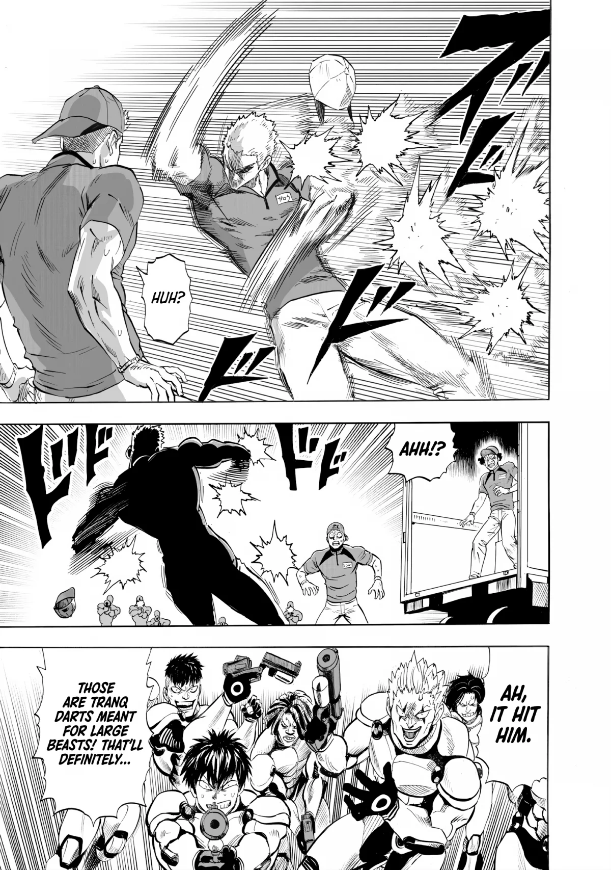 One Punch Man Chapter 234 - Page 10