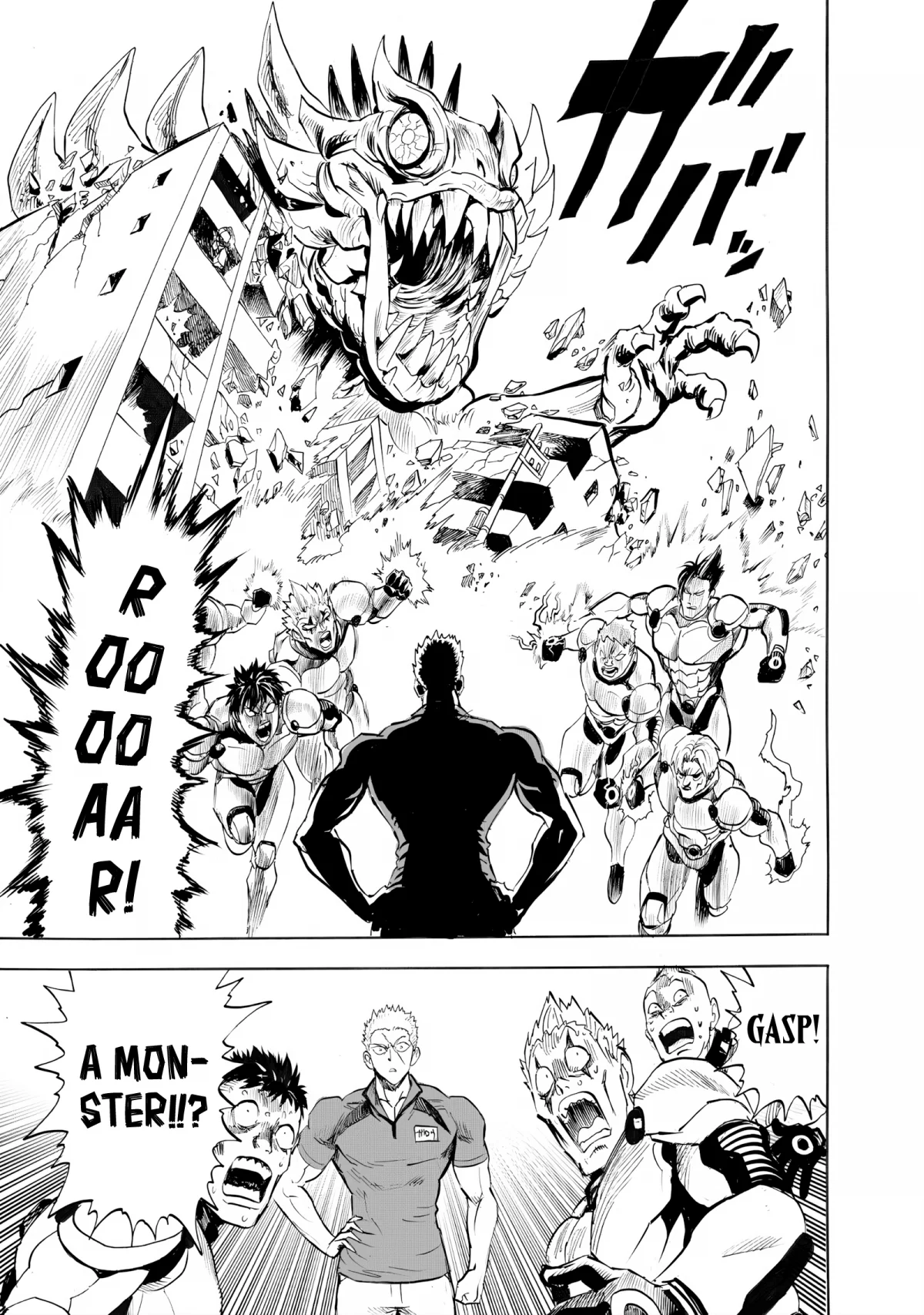 One Punch Man Chapter 234 - Page 14