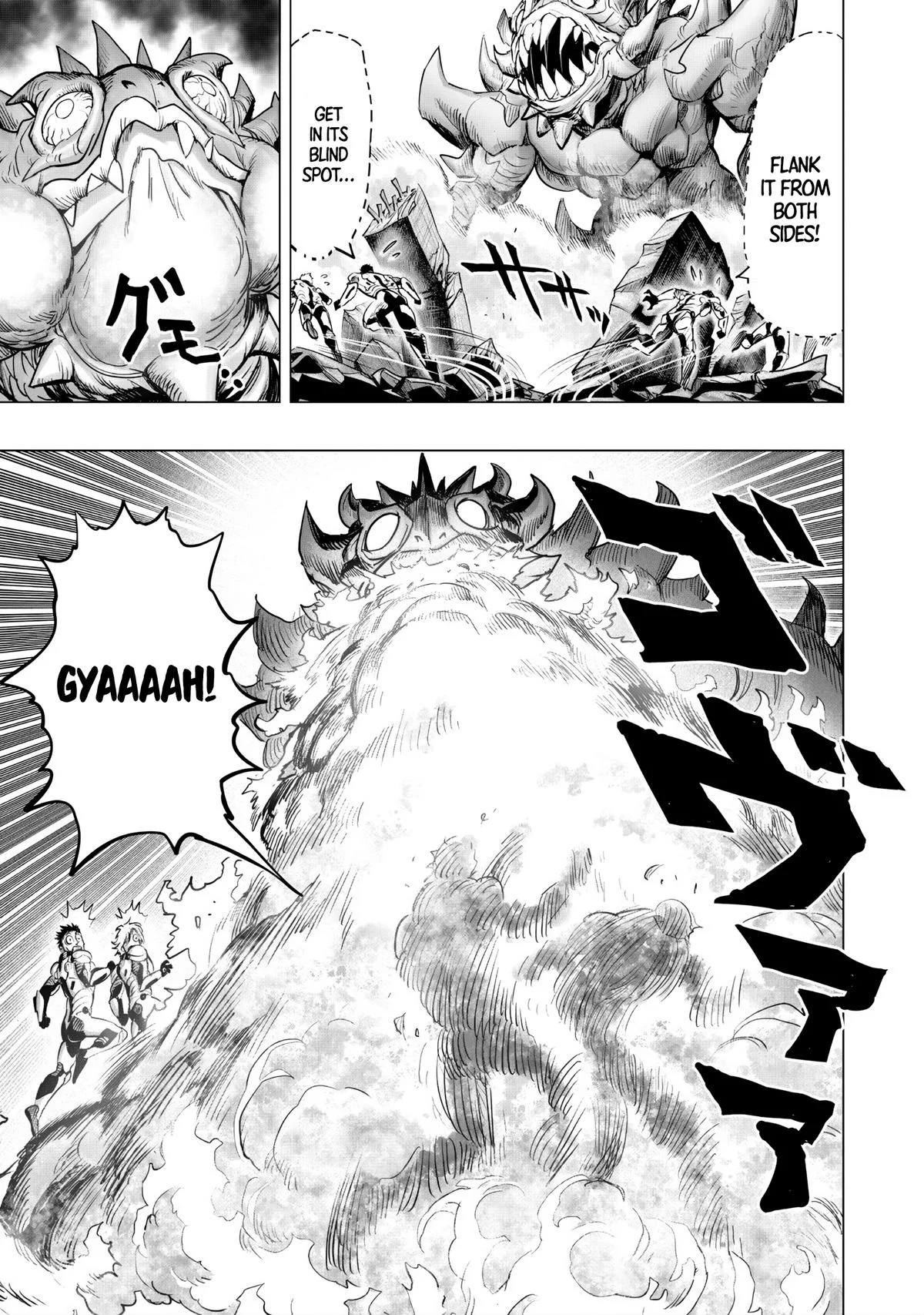 One Punch Man Chapter 235 - Page 5