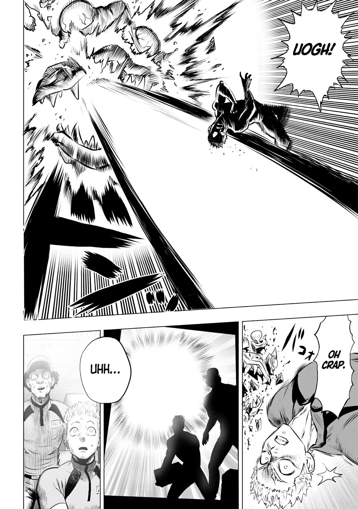 One Punch Man Chapter 236 - Page 4