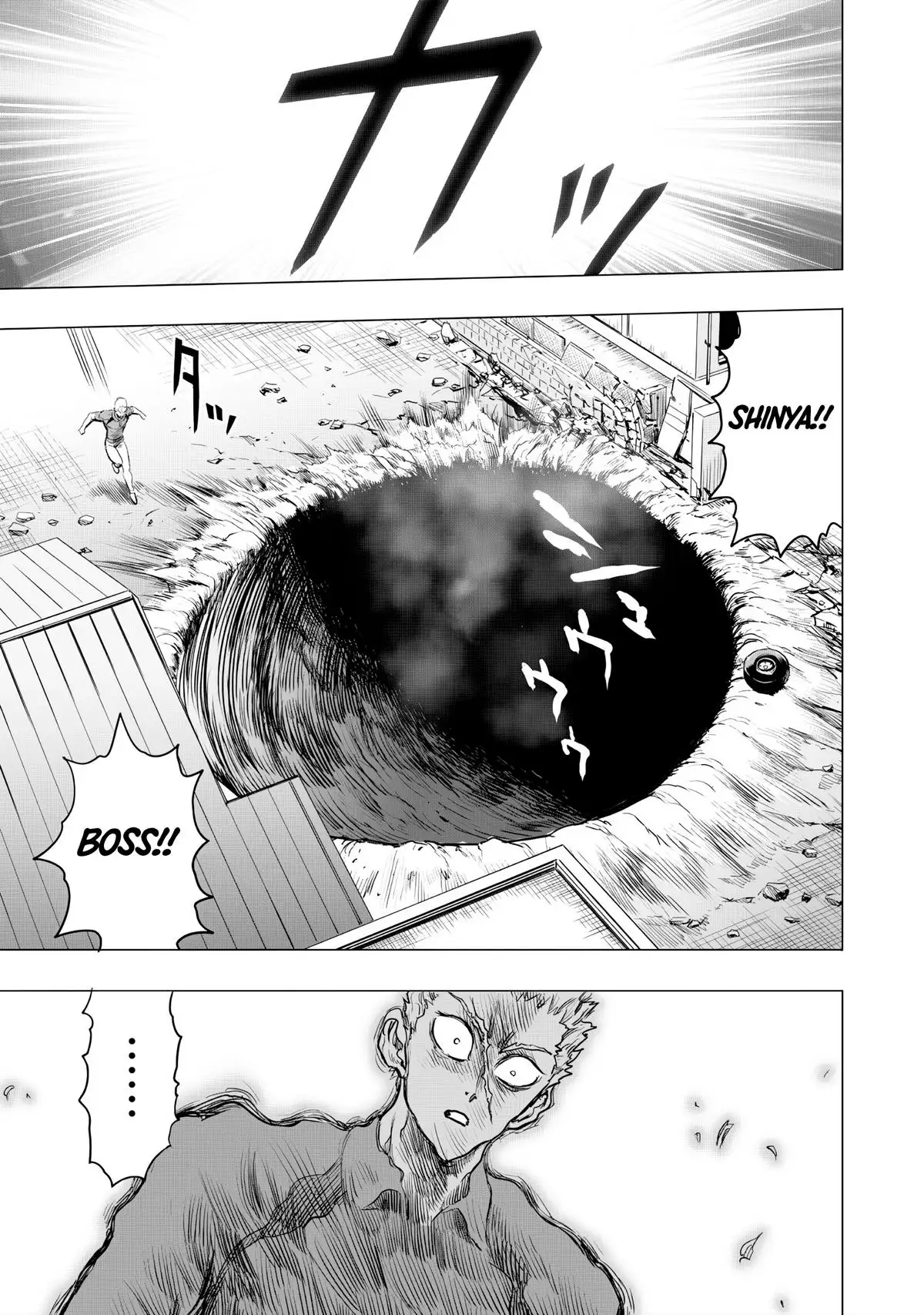 One Punch Man Chapter 236 - Page 5