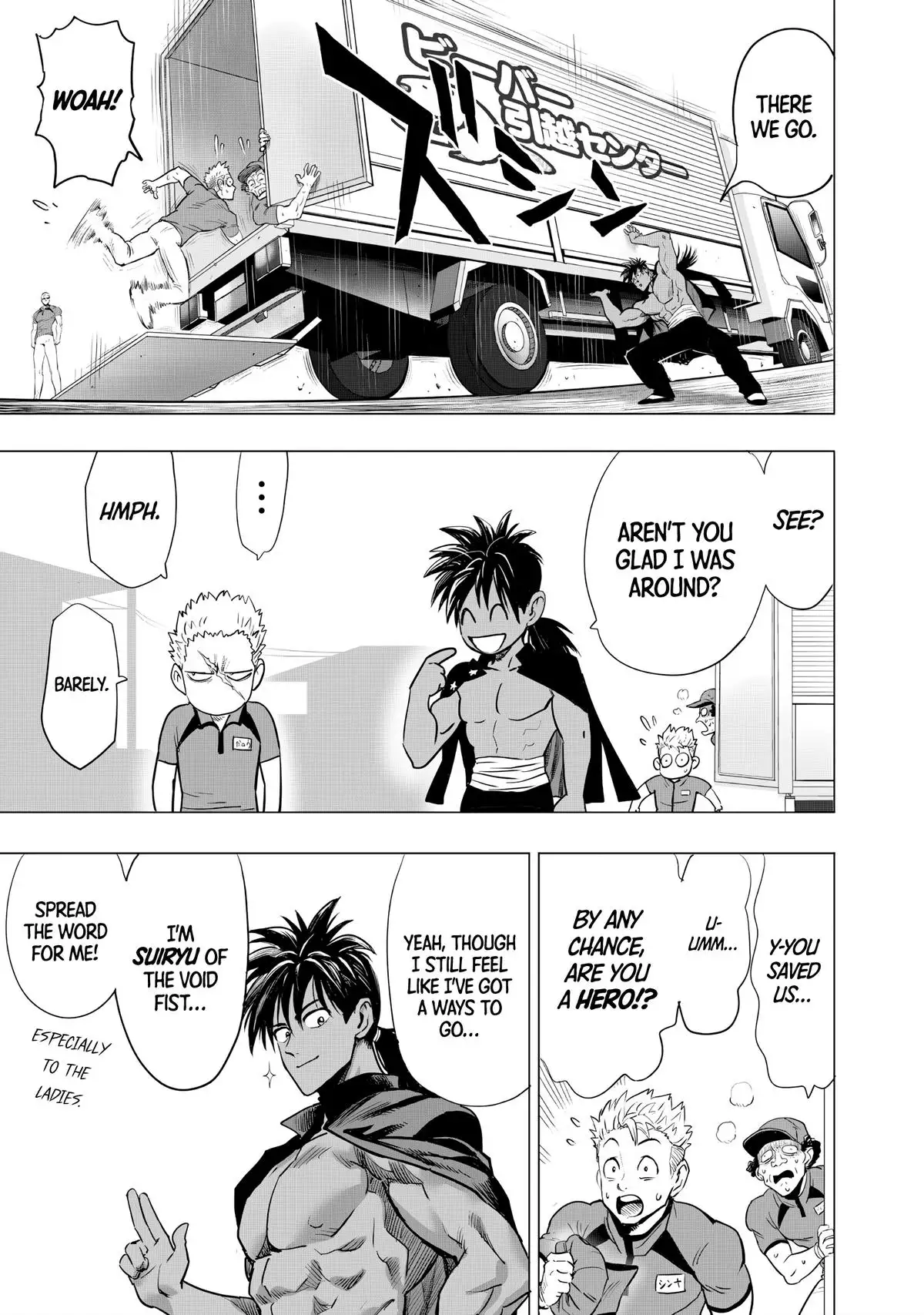 One Punch Man Chapter 236 - Page 7