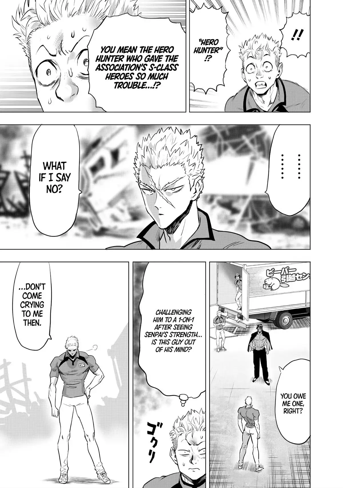 One Punch Man Chapter 236 - Page 9