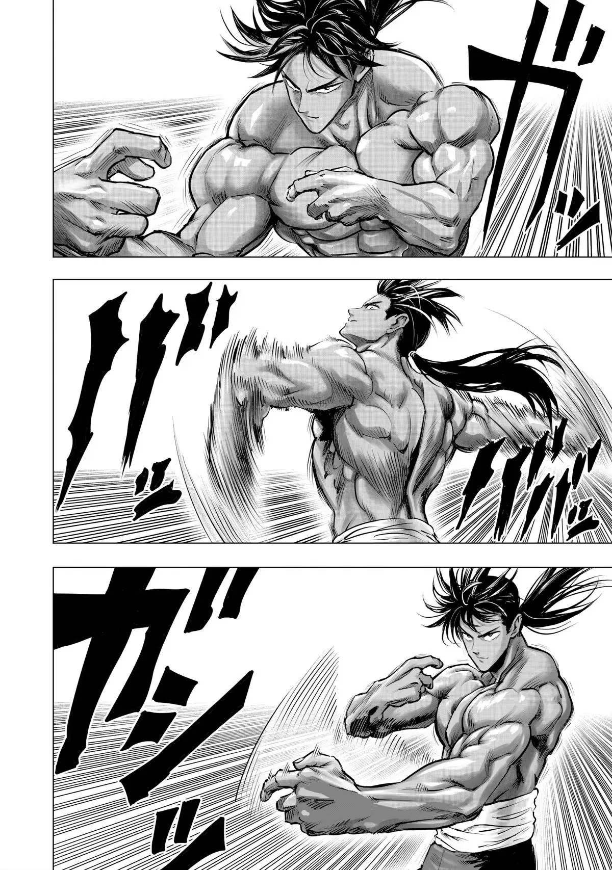 One Punch Man Chapter 236 - Page 12