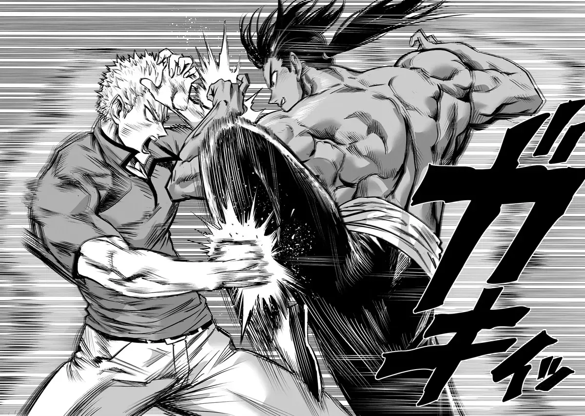 One Punch Man Chapter 236 - Page 16