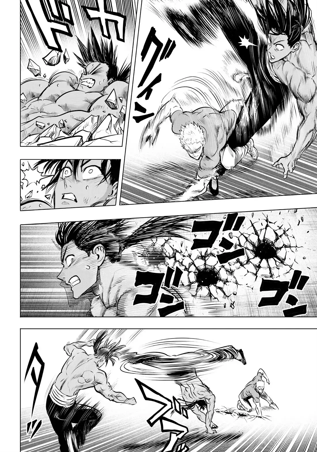 One Punch Man Chapter 237 - Page 4