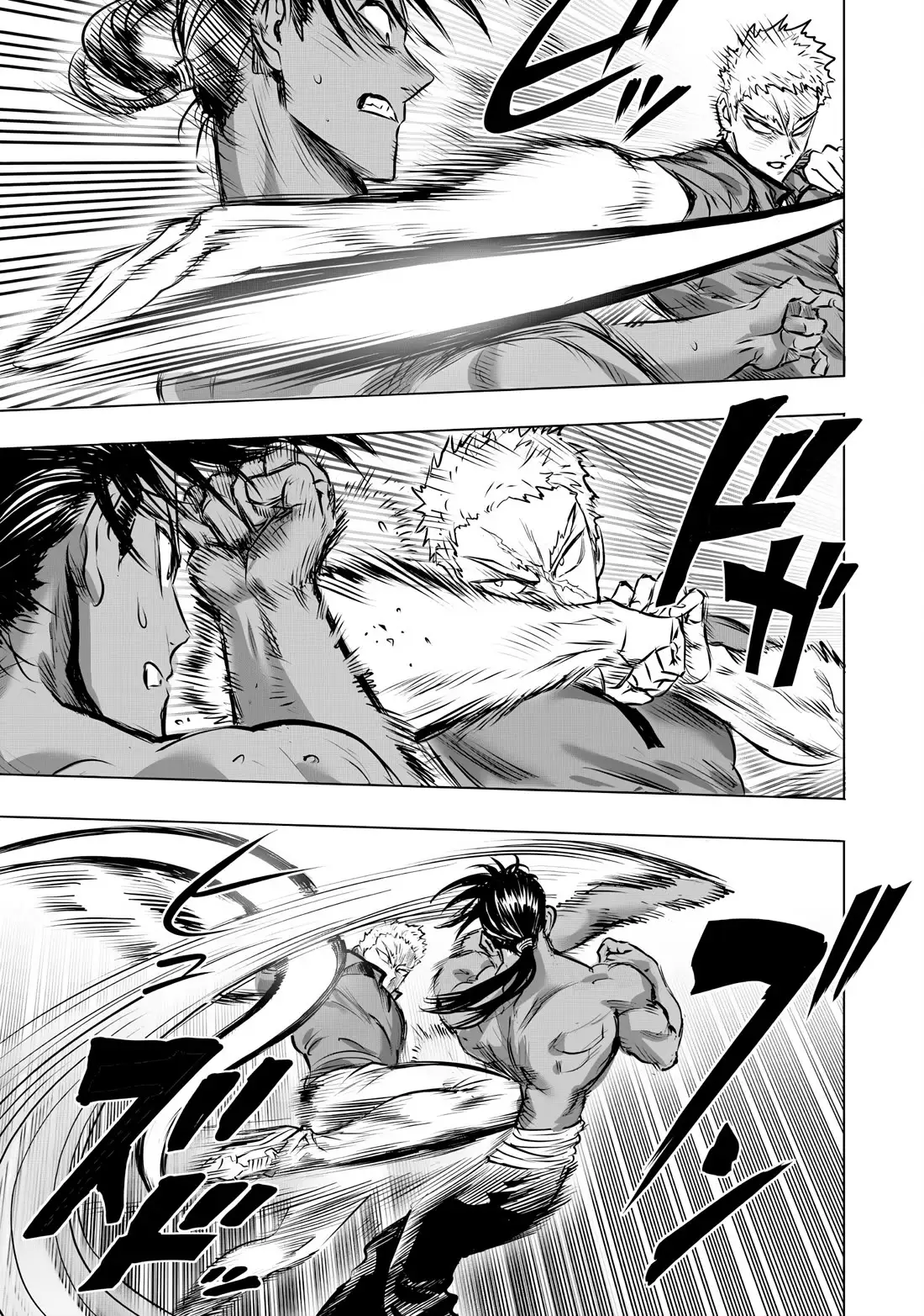 One Punch Man Chapter 237 - Page 5