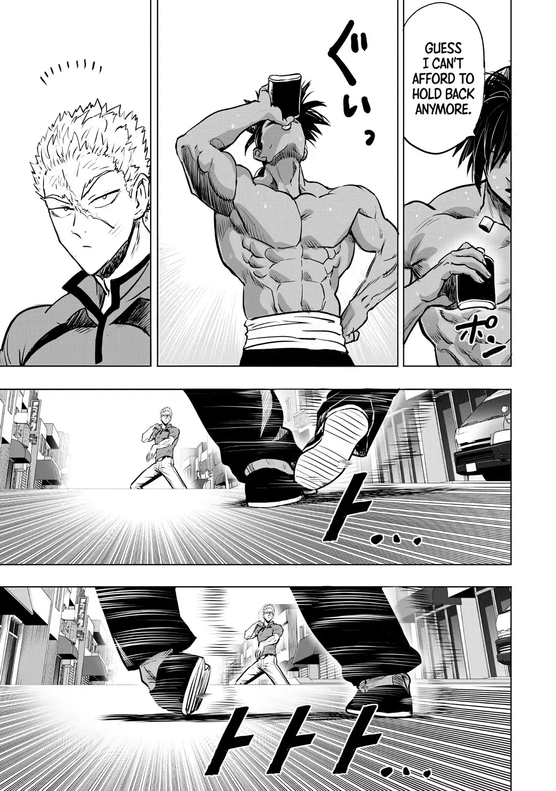 One Punch Man Chapter 237 - Page 7